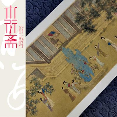 China Ancient Famous Chinese Traditional Wall Art Chinese Art Ladies Heavy Color Painting for sale