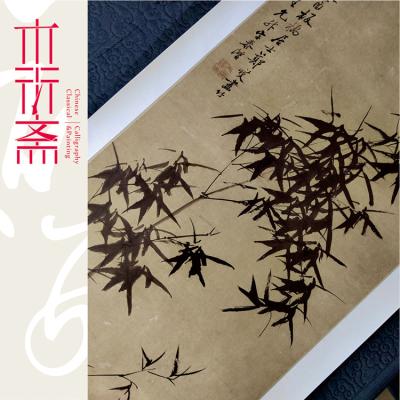 China Chinese Zheng Banqiao Bamboo Painting Exemplary Chinese Art Ink Painting Works of Famous Calligraphers for sale