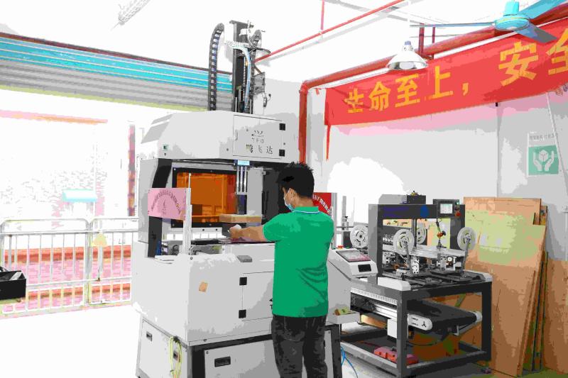 Proveedor verificado de China - Dongguan Dekun Printing Co., Ltd.