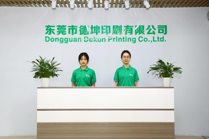 確認済みの中国サプライヤー - Dongguan Dekun Printing Co., Ltd.