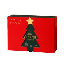 China Sustainable Square Christmas Gift Boxes With Flute For Holiday Packaging for sale