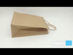 Paper Bag