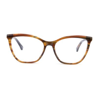 China Custom 2021 Fashionable Wide Frame Women Khaki Men's Square Eye Frame Glasses for sale