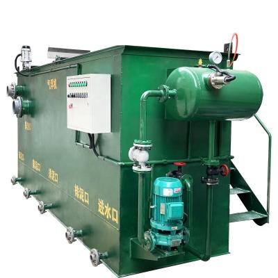 China Factory DAF Slaughtering Wastewater Treatment Equipment Air Flotation Machine Wastewater Treatment Equipment for sale