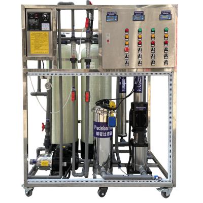 China Hotels Reverse Osmosis System Water Purification System Water Treatment Machinery Well for sale