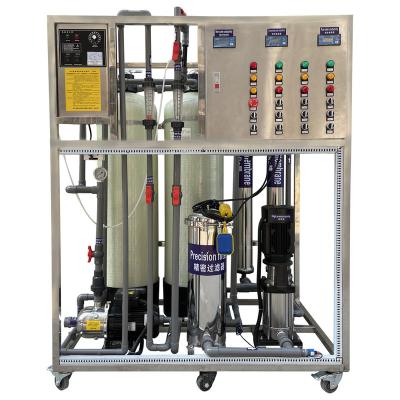 China 500L/Hour Hotels Reverse Osmosis Water Filter System Water Treatment Machinery for sale