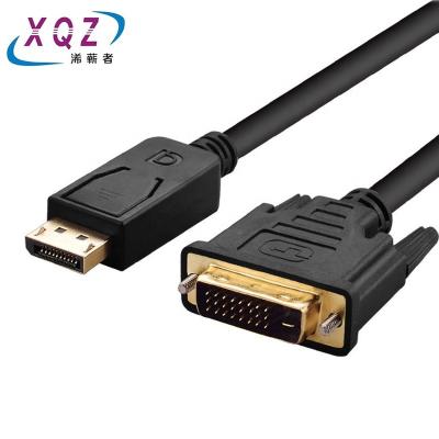 China COMPUTER 1.8M Displayport to DVI Cable DP to DVI Male to DVI-D 24+1 Male Gold Plated Black Pure Copper for sale