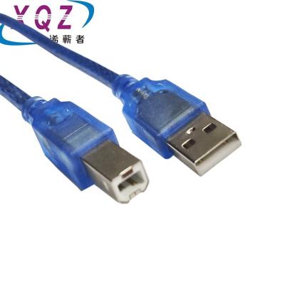 China Genuine Braided+Aluminum Alloy USB Printer Cable USB2.0 Printer Cable AM/BM 1.5M Data Cable Shield Nylon High Speed ​​Transparent Blue Standard Length Ring for sale