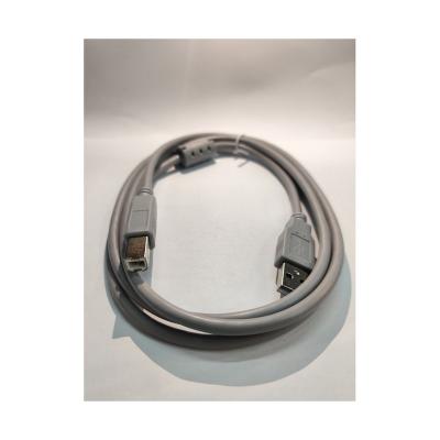 China 1.5m Retractable 2.4ft USB A Male Type To B Data Cable For Printer Scanner 1.5-A/B-gray for sale