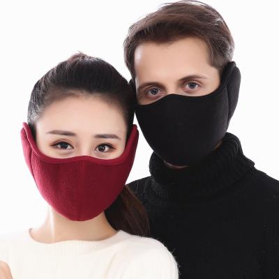 China Recycling Ski Snowboarding Windproof Hunting Warm Winter Face Mask Ear Warmer Hunting Increasing Earmuff Mask for sale