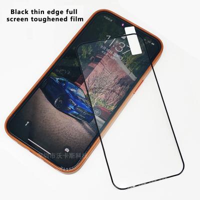 China Easy to install for Iphone 12 / 12 max tempered glass pro / 12 9D screen film protector for iphone 11 for sale