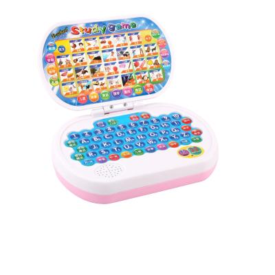 China Early Education Toys K-032 Word Children Educational Toy Competitive Price Puzzle Teaching Machine Toy For Children for sale