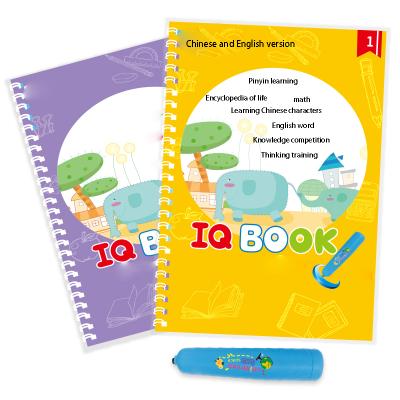 China High quality multifunctional bilingual early educational puzzle ABS card talking book of teaching machine k-036 for sale