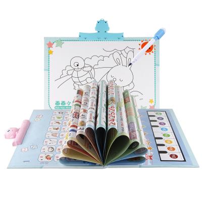 China ABS Factory Direct Selling Pen Book K-045 Audio Children's Enlightenment English Speaking EBook For Study for sale