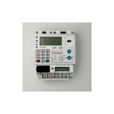 China Hot Seller High Accuracy Single Phase Electric Power Meter Keypad Intelligent Energy Meter DDSY1398 for sale