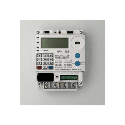 China Brand New Original Accurate Single Phase Keypad Intelligent Energy Meter DDSY1398 for sale