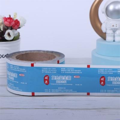 China Waterproof Custom Bopp Printing Food Pouch Aluminum Packaging Laminating Plastic Film Roll for sale