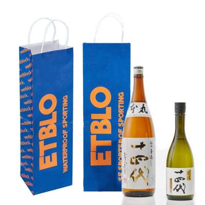 China Recycled Materials Wine Paper Bag With Logo Custom Kraft Paper Wine Gift Bags For Packaging for sale