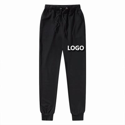 China Hotsale 2021 Anti-wrinkle cotton solid harem pants men custom printed logo for casual sports pants for men for sale