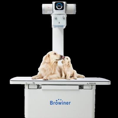 China One Year Warranty Factory Medical Mobile X-ray Machine VX200&VX400 Metal Browiner Veterinary X-Ray Equipment For Dogs And Cats for sale