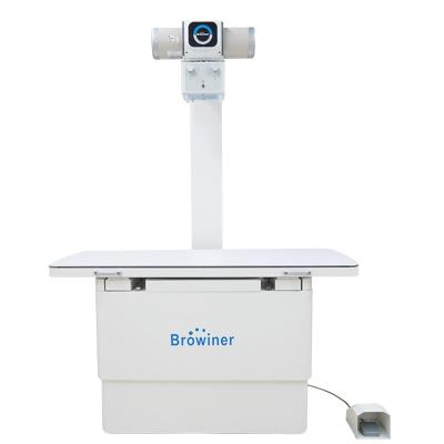 China Metal Browiner Newly Designed Digital X-ray Machine With Ac/Dc Power Supply, Medical Diagnostic X-ray Machine Ray Camera VX200/VX400 for sale