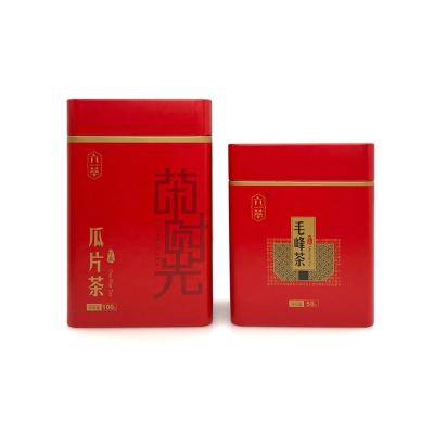 China Food Tea Tin Factory Customized Box Tinplate Cans Metal Packing Boxes Iron Boxes for sale