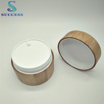 China Double Wall Cosmetics Cream Jar 200g Bamboo Lid Plastic Cream Jar for sale