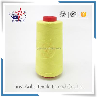 China Aobo Abrasion-Resistant, Silk Sewing Crochet Thread Yarn For Sale for sale