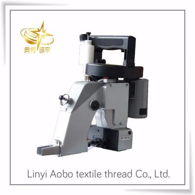 China Bag Narrower Handbag Sewing Machine / Mini Portable Sewing Machine For Leathers for sale