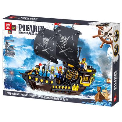 China Historical Pirate Kingdom ZHEGAO Pirate Kingdom Building Blocks Building Blocks Brick Brick Toys Christmas Birthday Gifts For Kids for sale