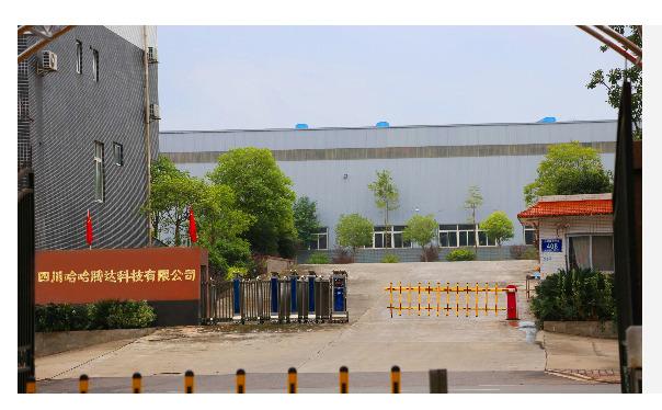 Verified China supplier - Sichuan Haha Tengda Technology Co., Ltd.