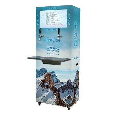 China Refrigerated Advertising Player CL-2P-10 Bar Equipment Beer Dispenser Kegerator Beer Serving Machine with Cooling System for sale