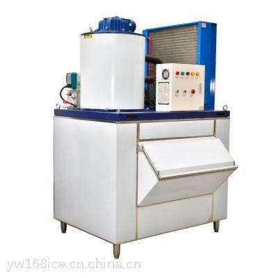 China Good quality 304 stainless steel commercial ice maker chipping machine for sale