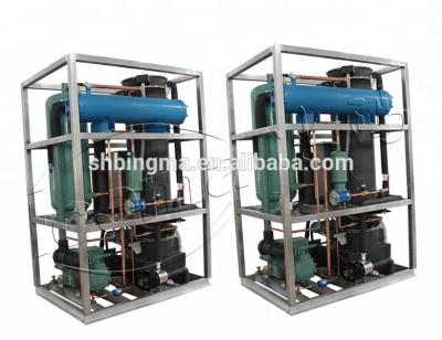 China Best Hotel Quality 5T Tube Ice Plant Machine for sale