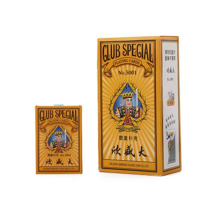 China Front And Back Both Sides Paper Custom Printed Playing Cards for sale