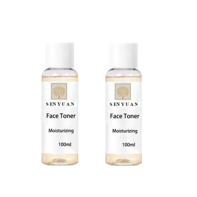 China Toner Private Label Korea White Rice Serum Skin Brightening Fade Dark Spots Rice Water Spray Face Mist Wholesale Hydration Toner for sale