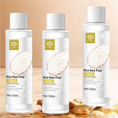 China Wholesale Toner Korea White Rice Serum Skin Brightening Fade Dark Spots Rice Water Spray Face Mist Wholesale Hydration Toner for sale