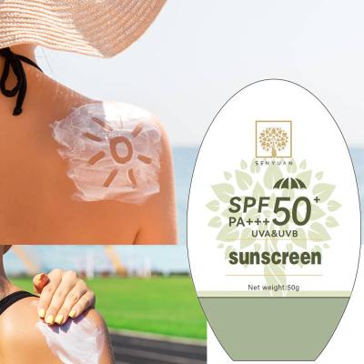 China Sunscreen Private Label Face Skin Care SPF 50+ UV Protection Sunscreen Lotion Water Based Lightweight Whitening Physical Cream for sale