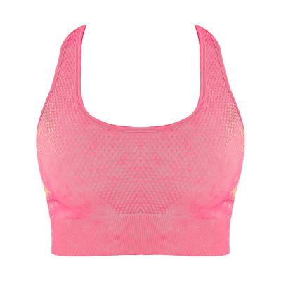 China Yoga antibacterial seamless vest, underwear, fitness, shockproof, body-hugging, beautiful back bra, women's underwire fitness bra for sale