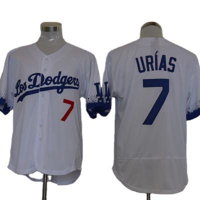 China Urias #7 Wholesale Cheap Antibacterial Custom Baseball Jerseys Stitched For Mens Baseball Jersey for sale