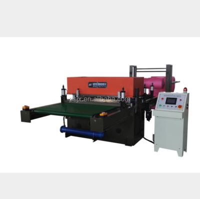 China Hydraulic bundle cutting machine for PONSE PEARL WOOL for sale