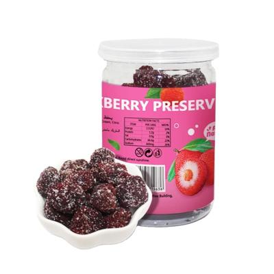 China PRESERVED Natural Harmless Instant Delicious Healthy Food Porcelain Canned Fruit Snacks 83g/bottle Bastard Myrtle for sale