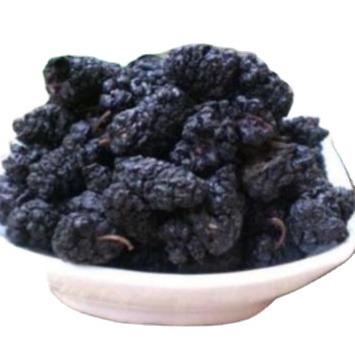 China china snack party birthday sale OEM supermarket fruit instant wholesale cheap dried organic nature dried blackberry for sale