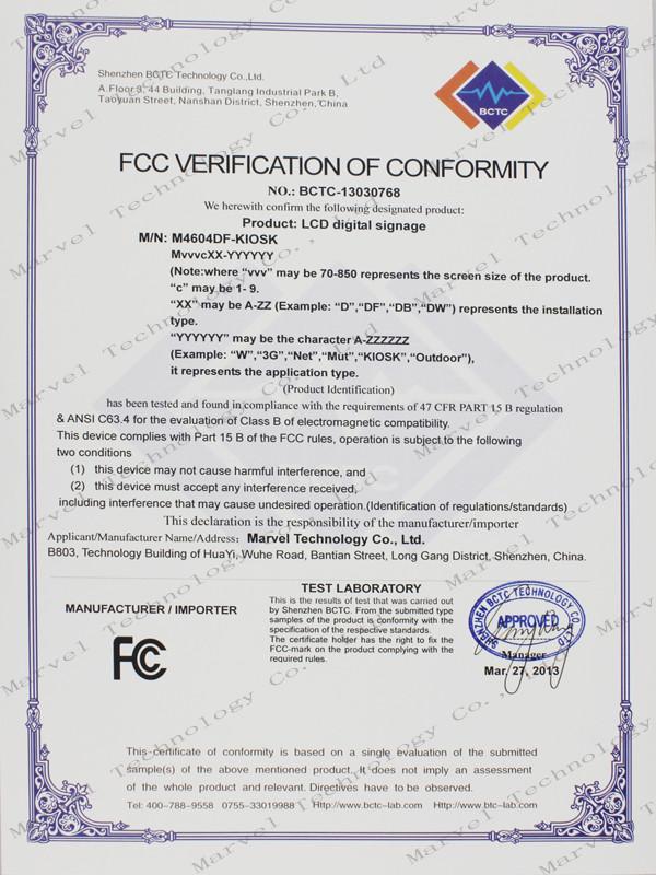 FCC - Marvel Technology(China) Co.,Ltd