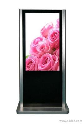 China 3G Ultra - Light Digital Signage Solution Waterproof 55 Inch For Stations for sale