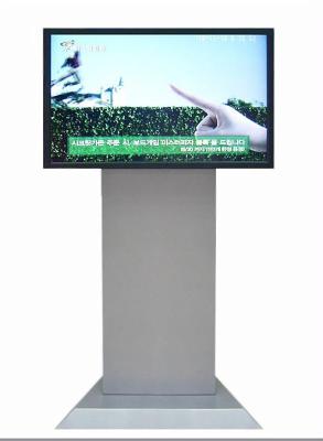 China 1920x1080 Stand Alone Digital Signage , 42 Inch Hotel Horizontal Display for sale