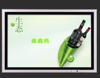 中国 22 インチの壁の台紙 LCD の表示、ハイ コントラスト LCD デジタルの表記 販売のため