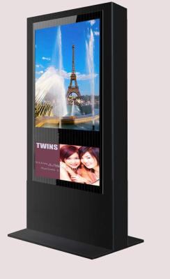 China Silver Black / White Outdoor Digital Signage High Luminance Advertising Display for sale