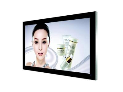 Китай Signage дисплея LCD mout стены 32 дюймов цифровой с экраном касания продается