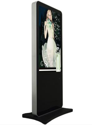 中国 TFT LCD の立場のネットワークとのデジタル表記 46 のインチだけ 500cd/m2 販売のため